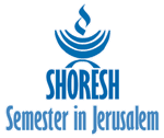 Shoresh - Semester in Jerusalem